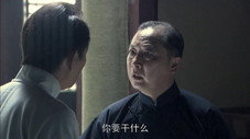 Épisode 17