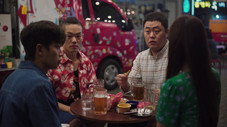 Épisode 1