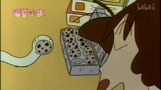 Épisode 390