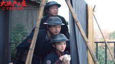 Épisode 8