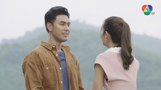 Épisode 9