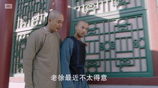 Épisode 18