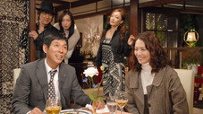 Épisode 9