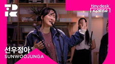 Épisode 2