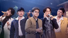 Épisode 9