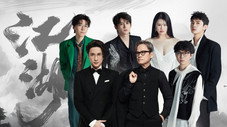 Épisode 3