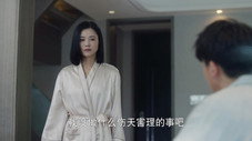 Épisode 20