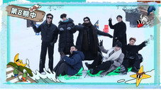 Épisode 18