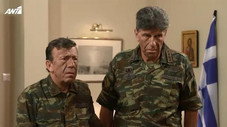 Épisode 6
