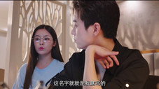 Épisode 2