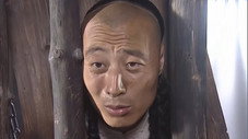 Épisode 4