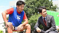 Épisode 9