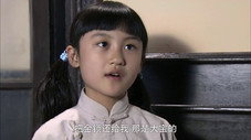 Épisode 16
