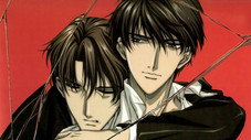 Ill Fated Destiny