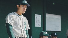Épisode 10