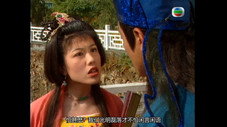 Épisode 13