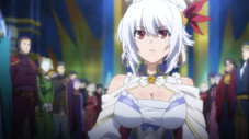 Princesse de la Neige et de la Glace