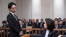 Épisode 4