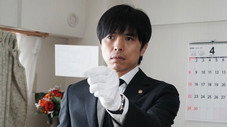 Épisode 1
