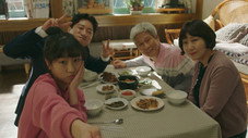 Épisode 8