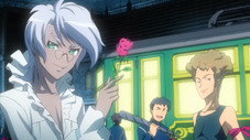Hakugin no Tsuiseki (白銀の追跡)