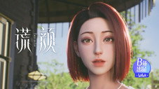 Épisode 13
