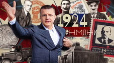 Épisode 4