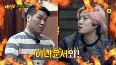 Épisode 13