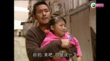 Épisode 16