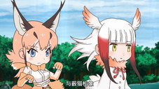 Épisode 14
