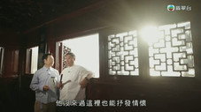 Épisode 6