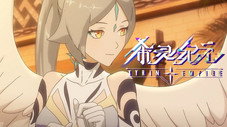 Épisode 11