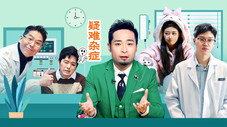 Épisode 29