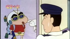 Épisode 290