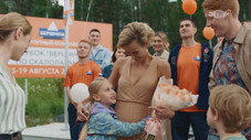 Épisode 9