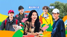 Épisode 6
