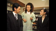 Épisode 3