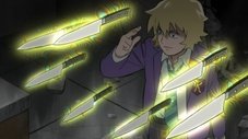 OCHIMUSHA ~Poderes Psíquicos e Eu~