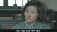 Épisode 24