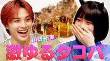Épisode 5