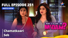 Épisode 251