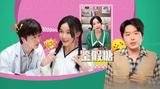 Épisode 35