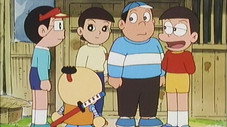 Épisode 244