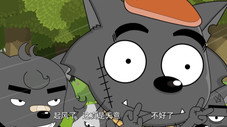 Épisode 50