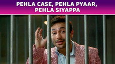 Épisode 1
