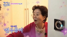 Épisode 3