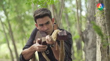 Épisode 8