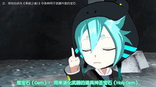 Épisode 4