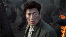 Épisode 1