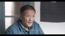 Épisode 14